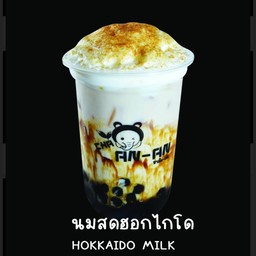 นมสดฮอกไกโด