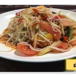 ตำซั่ว