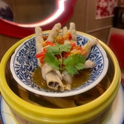 ขาไก่นึ่งมะนาว