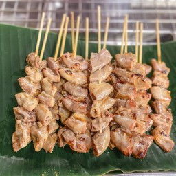ไส้ย่าง