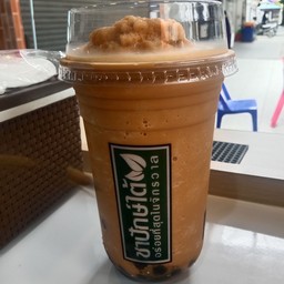 ชาเย็นปั่น