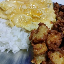 ้ข้าวไข่ข้นไก่กรอบ