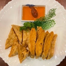 แฮ่กึ๊น