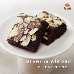 บราวนี่อัลมอนด์ (L)