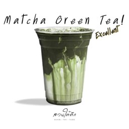 ชานมมัทฉะ