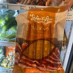 กุนเชียงปลา350กรัม