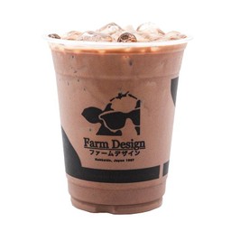 Iced Choco 16 Oz