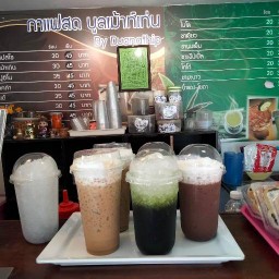 บ้านชา-กาแฟสด blue mountain