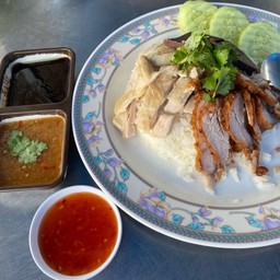 น้องไอซ์ ข้าวมันไก่ อนามัยด่าน