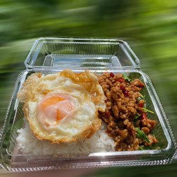 ข้าวกระเพราหมูสับอร่อยเหาะ