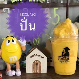 น้ำมะม่วงปั่น