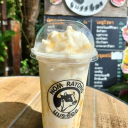 นมระย็อง