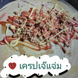 เครปเจ๊แจ่ม (เครปโรงพยาบาลกรุงเทพจันทบุรี)