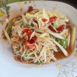 ตำซั่วปลาร้า