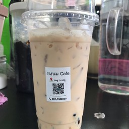 ชงนม คาเฟ  ประตู 2 ราชภัฏ