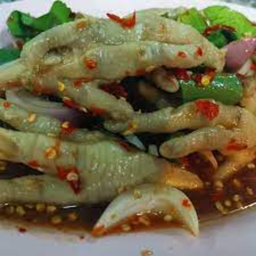 ยำนัวซุปเปอร์