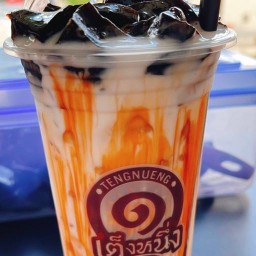 เฉาก๊วยเต็งหนึ่งByนู๋แพรว หมู่บ้านปรียาวุฒิ5 บ่อวิน-อีสเทิร์น