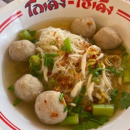 ลูกชิ้น