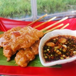 กินไรดี สาขา POS