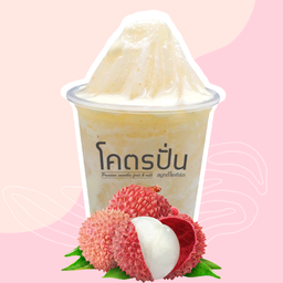 ลิ้นจี่สมูทตี้ปั่น