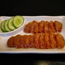 กุนเชียงทอด