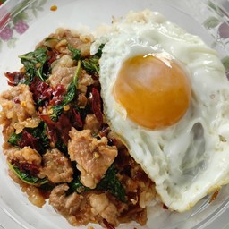 กะเพรา+พริกแกง ตามสั่ง