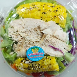 สลัดอกไก่