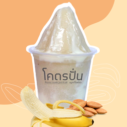 กล้วยอัลมอนด์สมูทตี้ปั่น