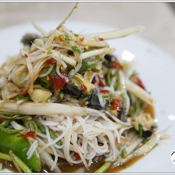 ตำป่า
