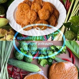 ทรายล้อมมุก