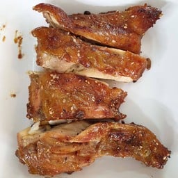 สะโพกไก่ย่าง