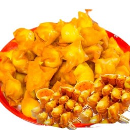 หม่าล่า k.k จี๊ดจ๊าด / ท้องแซลม่อนย่างเนย ข้าง mini Big C