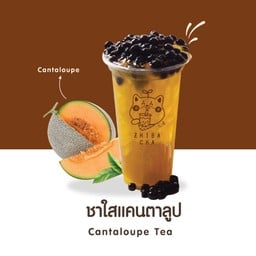 Zhiba Zhiba หน้าห้าง Markfour