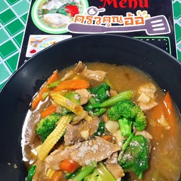 ราดหน้าเส้นกรอบ