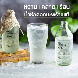 น้ำช่อดอกมะพร้าวเย็น 16 oz