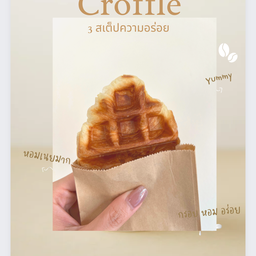 Jazz Croffle แจสครอฟเฟิล