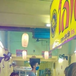 ร้านลาบเป็ดยโสบ้านสร้างแต้  2