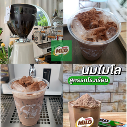 นมไมโลโรงเรียน