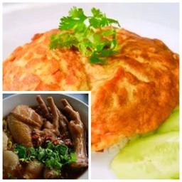 ก๋วยเตี๋ยวไก่+ข้าวไข่เจียว