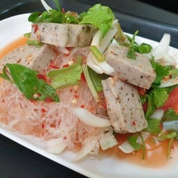 ยำวุ้นเส้นหมูยอ