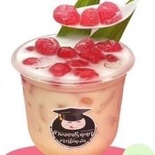 ทับทิมกรอบ (กดเลือกน้ำอีกทีค่ะ)