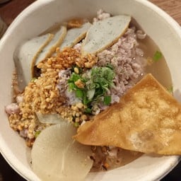 บะหมี่ต้มยำหมูล้วน