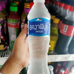 น้ำเปล่า