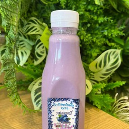 โยเกิร์ตพร้อมดื่ม_รสบลูเบอรึ่