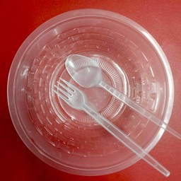 multiChannel