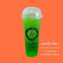 แอปเปิ้ลโซดา