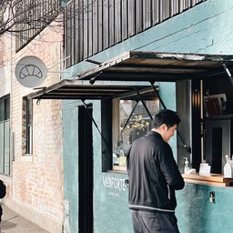 Monforte Viennoiserie