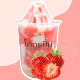 โคตรปั่นสมูทตี้ผลไม้โยเกิร์ต