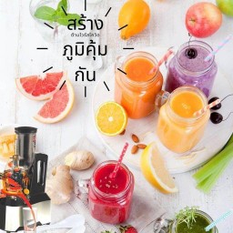SANDWICH แซนด์วิช (หลังโบ๊เบ๊อุดร)