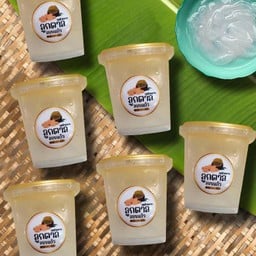 เจ้าสมุทร ทะเลย่าง (สุขุมวิท)